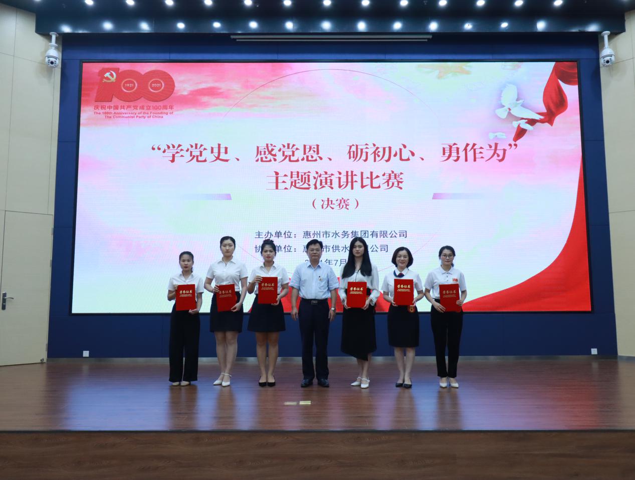 万币