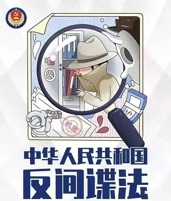 万币